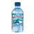 Waterflesjes bedrukken met logo