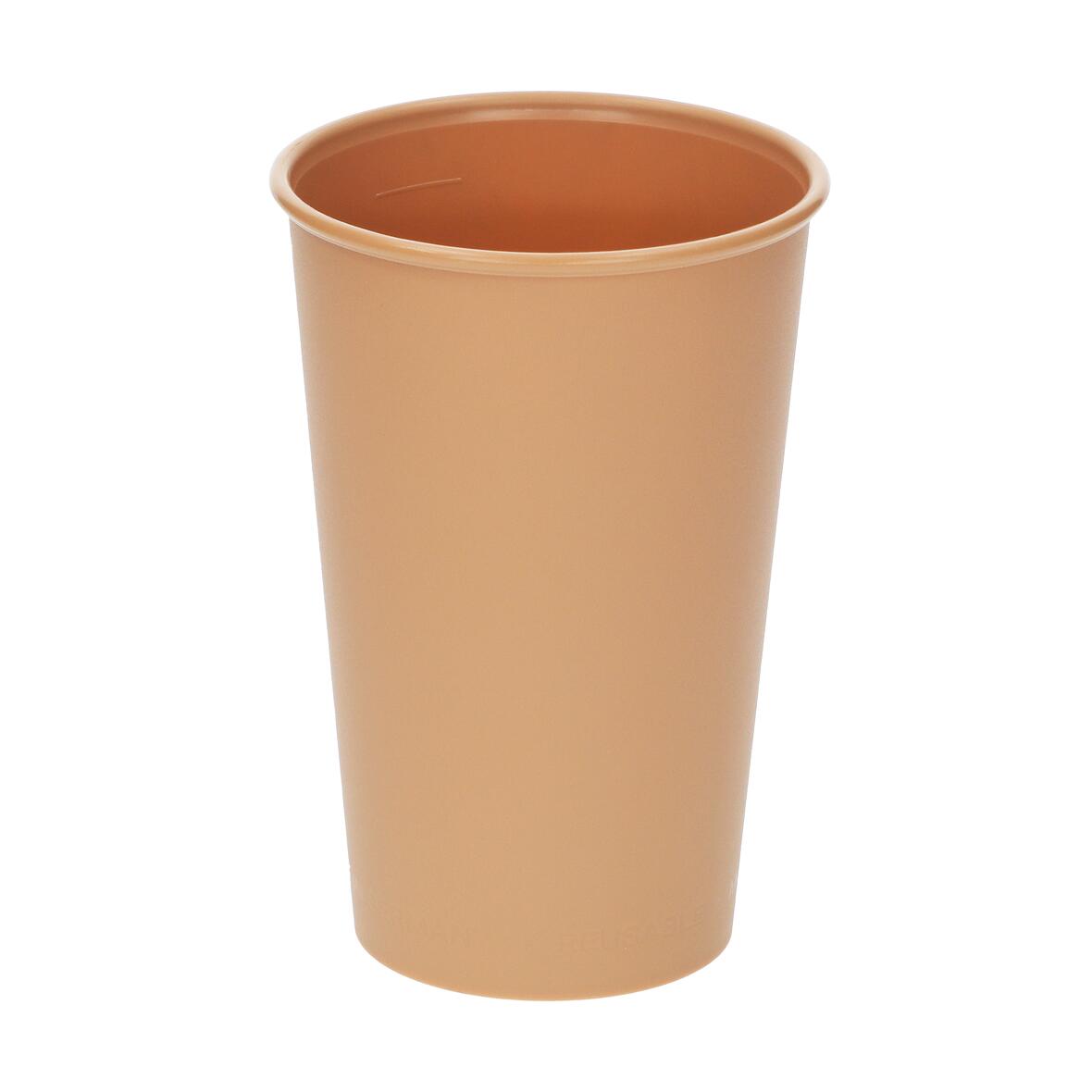 Beker "ToGo", 0,3 l bedrukken met logo